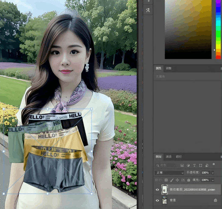 图片[9]-抖音AI生成美女带货新玩法，月入3W+解析-阿灿说钱
