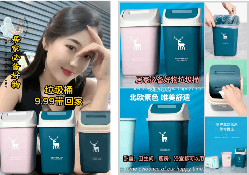 图片[2]-抖音AI生成美女带货新玩法，月入3W+解析-阿灿说钱