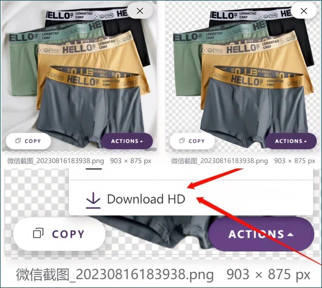 图片[8]-抖音AI生成美女带货新玩法，月入3W+解析-阿灿说钱