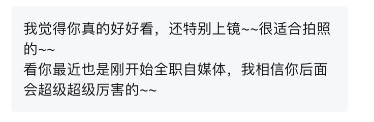 图片[3]-从自由职业中发现的惊喜，让人犹如置身热闹市集-阿灿说钱