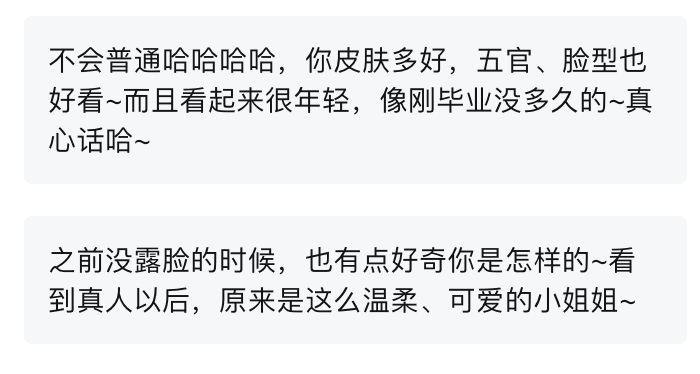 图片[4]-从自由职业中发现的惊喜，让人犹如置身热闹市集-阿灿说钱