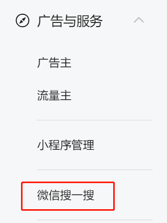 图片[5]-这可能是全网最详细的公众号推荐算法解读文章！-阿灿说钱
