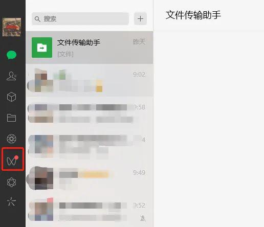 图片[19]-这可能是全网最详细的公众号推荐算法解读文章！-阿灿说钱