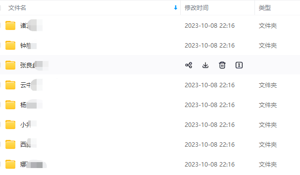 王者荣耀新奇玩法，售卖教程变现，一本万利的好项目4897 作者:福缘资源库 帖子ID:103122 