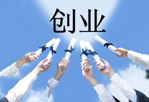 图片[1]-内容定位的正确姿势：打造创业的成功秘籍-阿灿说钱