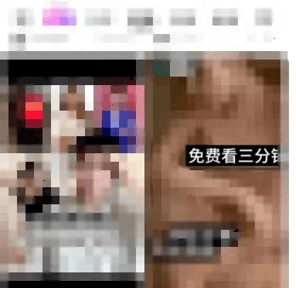 快手磁力聚星项目，人人都可做，单号日收益200 4903 作者:福缘资源库 帖子ID:103175 