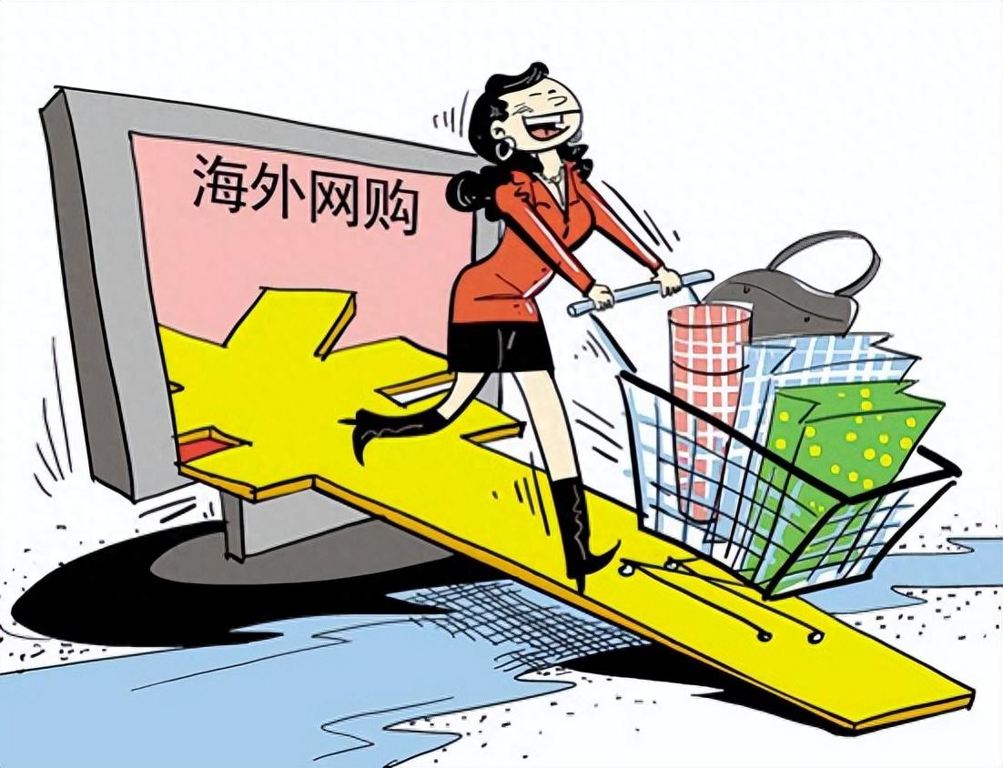 图片[1]-如何选择适合你的海淘方式？哪种海外购更适合你？-阿灿说钱