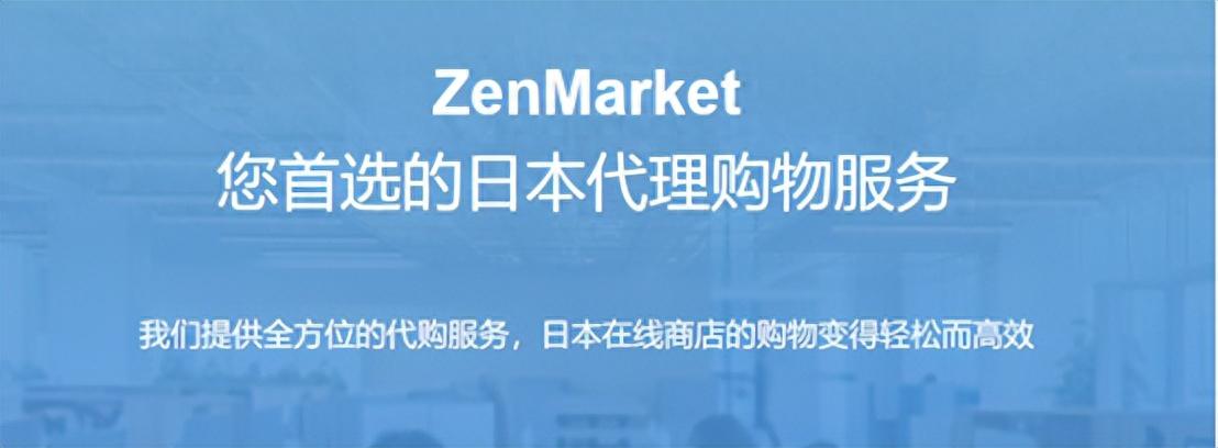 图片[6]-如何选择适合你的海淘方式？哪种海外购更适合你？-阿灿说钱