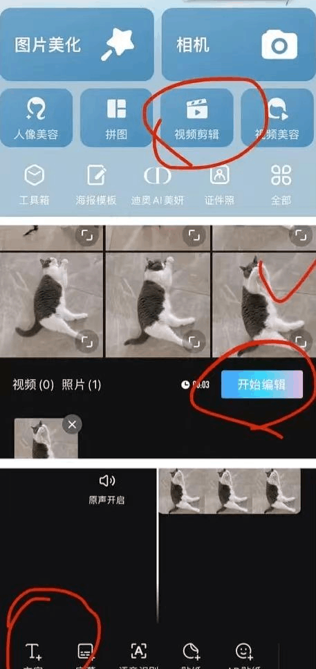 视频号搬砖项目,操作简单,单日300 9523 作者:福缘资源库 帖子ID:103595 视频号搬砖项目,操作简单,单日300 9523 作者:福缘资源库 帖子ID:103595
