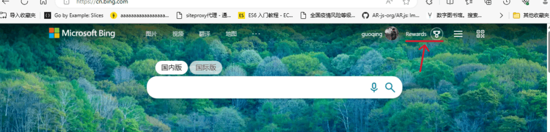 图片[1]-一个薅羊毛的网站，每天还都在用他-阿灿说钱