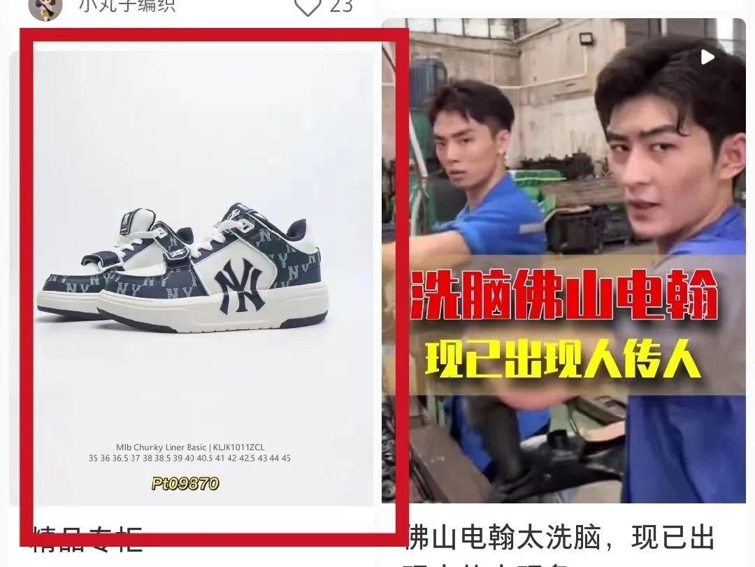 图片[1]-新人快速起号方法：垂直领域细分，4个爆款封面技巧助力点击增长-阿灿说钱