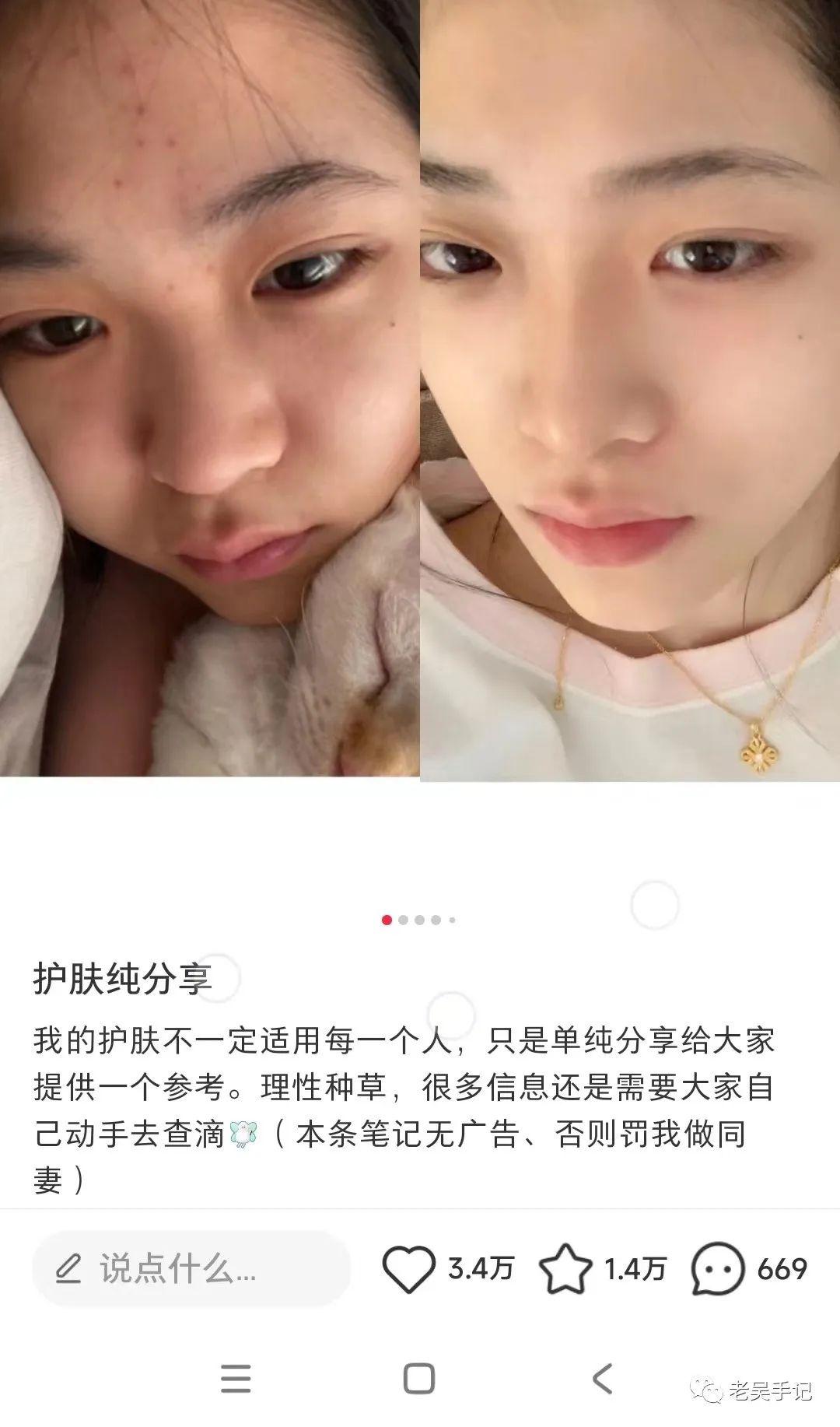 图片[2]-新人快速起号方法：垂直领域细分，4个爆款封面技巧助力点击增长-阿灿说钱