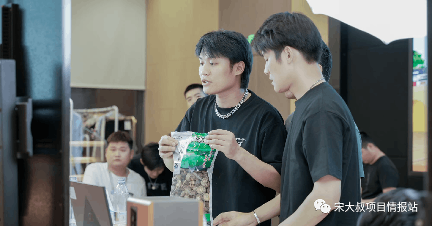 图片[3]-赚钱术：极致模仿！两兄弟轻松赚翻了-阿灿说钱
