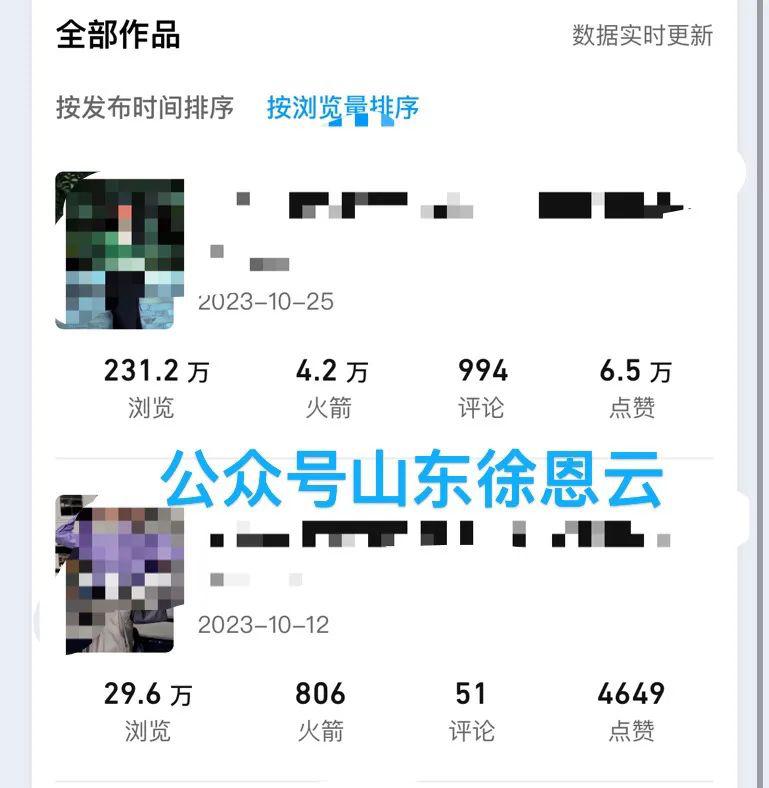 图片[1]-视频号+QQ小世界+公众号，内容同步三倍收入！-阿灿说钱