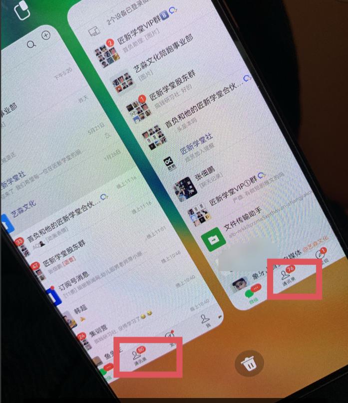 图片[6]-如何利用今日头条稳定变现2000，日引流创业粉300 无需写作纯搬运！-阿灿说钱