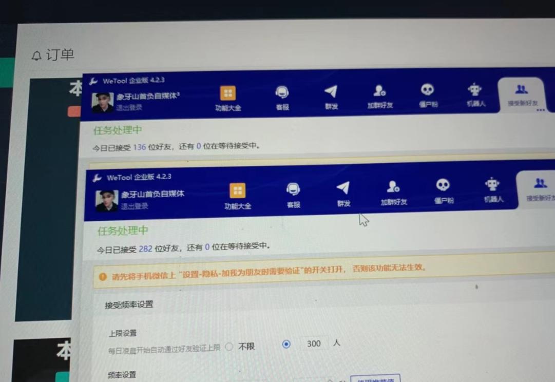 图片[7]-百家号引流创业秘籍，日均稳定变现3000，无需创作！-阿灿说钱