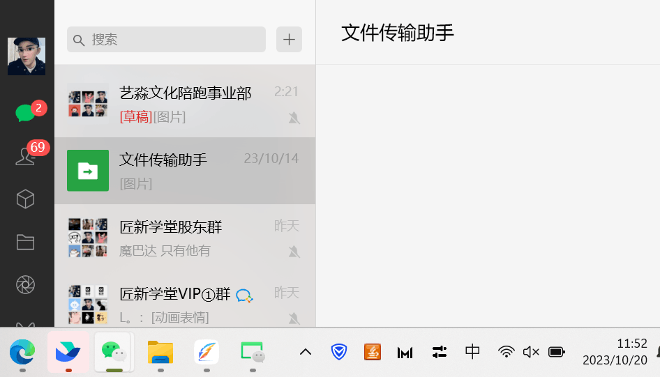 图片[8]-百家号引流创业秘籍，日均稳定变现3000，无需创作！-阿灿说钱