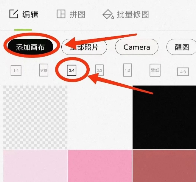 全新的小红书商单升级玩法,单笔收入150-200元,即使是零基础的新手也能轻松上手! 全新的小红书商单升级玩法,单笔收入150-200元,即使是零基础的新手也能轻松上手!