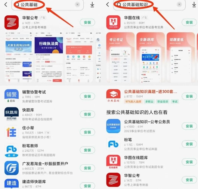 全新的小红书商单升级玩法,单笔收入150-200元,即使是零基础的新手也能轻松上手! 全新的小红书商单升级玩法,单笔收入150-200元,即使是零基础的新手也能轻松上手!