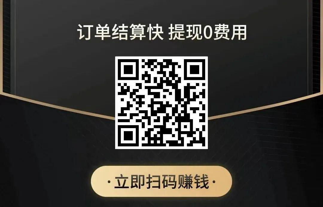图片[1]-1000粉丝公众号的作者必看，手把手教你接广告-阿灿说钱