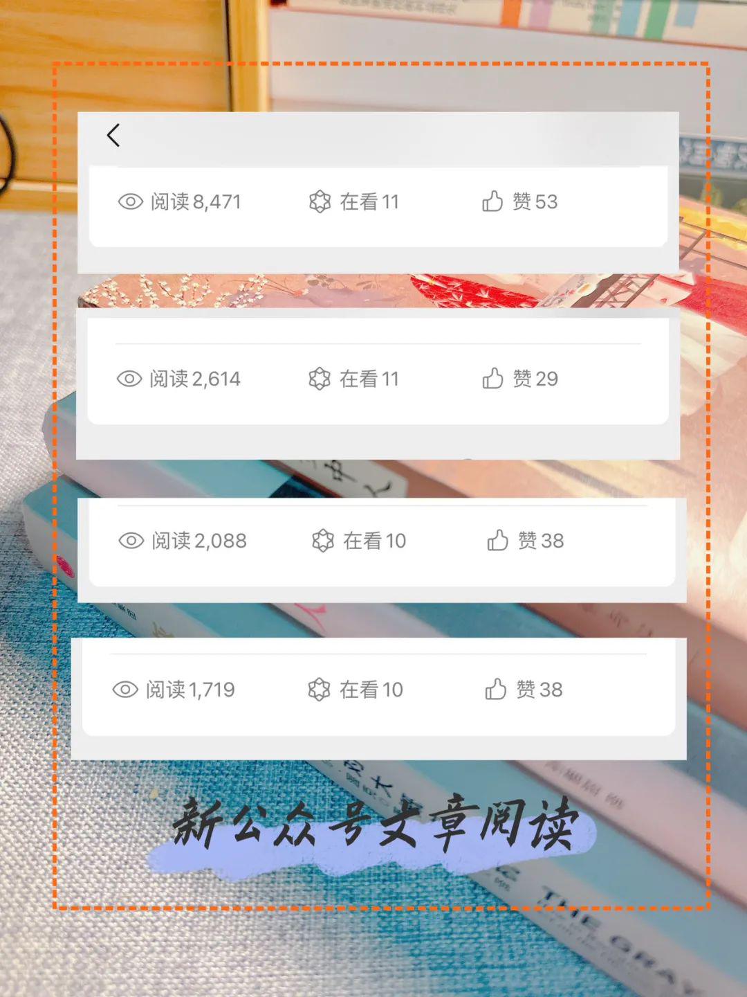 图片[1]-Ai写作：公众号爆文教程，有手就会！-阿灿说钱