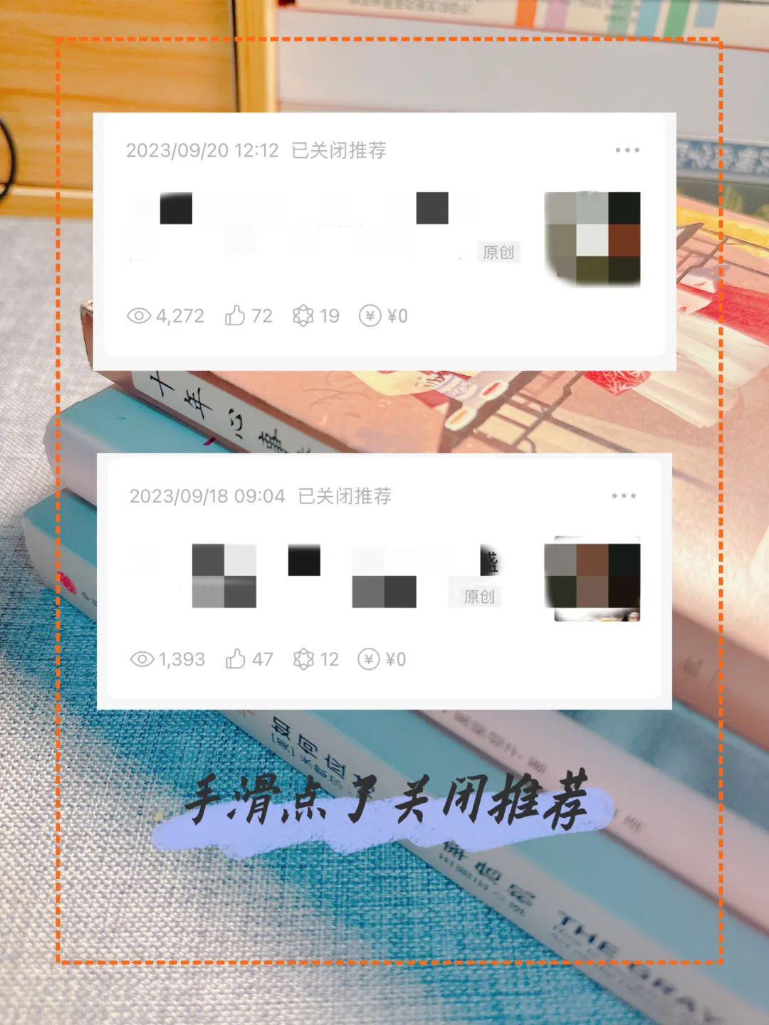 图片[2]-Ai写作：公众号爆文教程，有手就会！-阿灿说钱