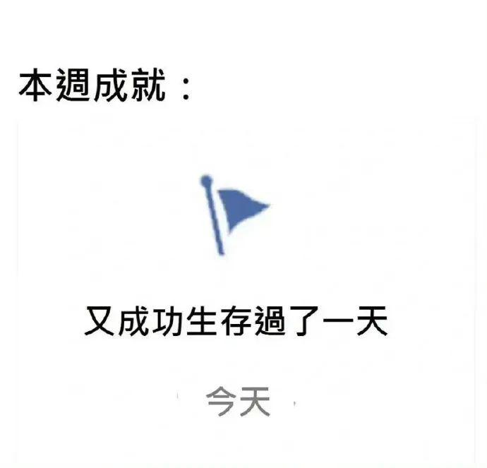图片[3]-菜鸟驿站盈利分析：隐藏的商机与挑战-阿灿说钱