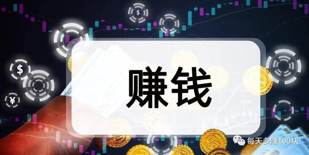 图片[6]-如何写出阅读量100万+的微信爆款文章？（转自咪蒙）-阿灿说钱
