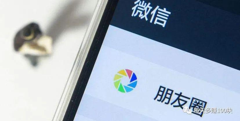 图片[8]-如何写出阅读量100万+的微信爆款文章？（转自咪蒙）-阿灿说钱