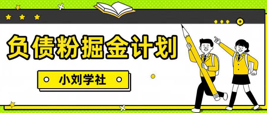20231118152714758-微信图片_20231118143759
