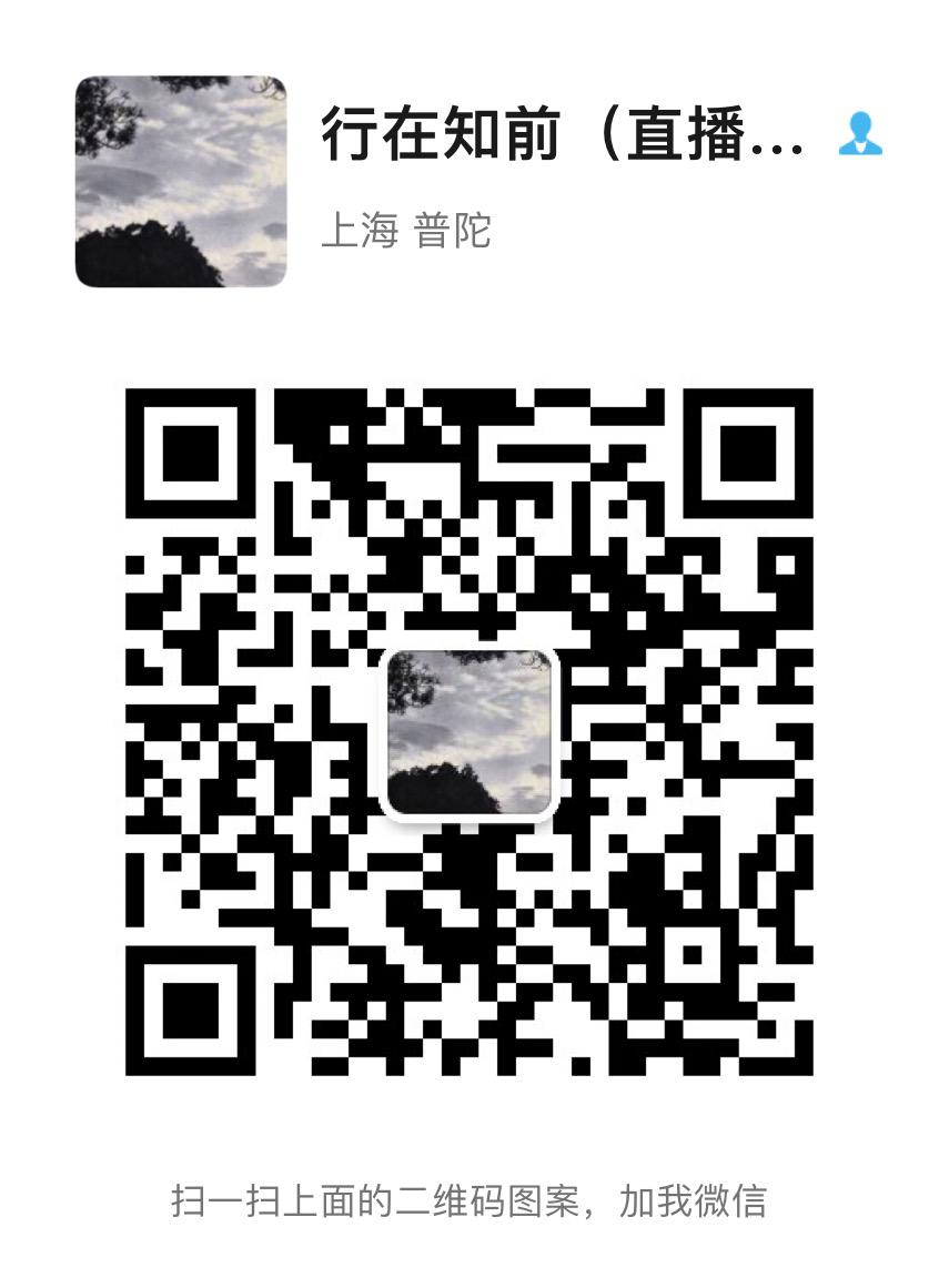 20231124164201937-微信图片_20231124155639