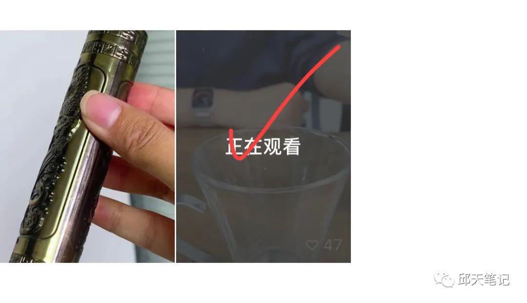 图片[3]-普通人也能轻松赚上千！利用视频号流量的赚钱机会-阿灿说钱