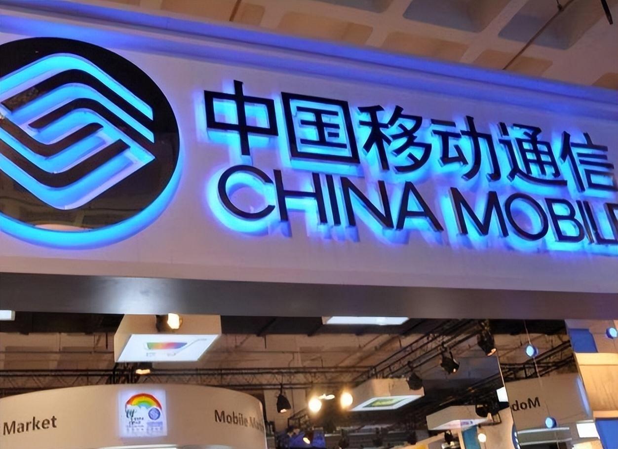 移动公司推荐套餐,你知道其中的“猫腻”吗?了解真相保护自己 移动公司推荐套餐,你知道其中的“猫腻”吗?了解真相保护自己