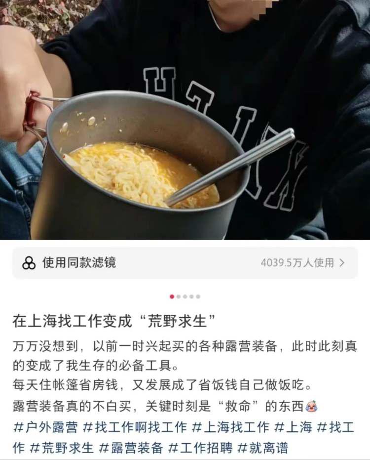 一线城市房租跳水 一线城市房租跳水