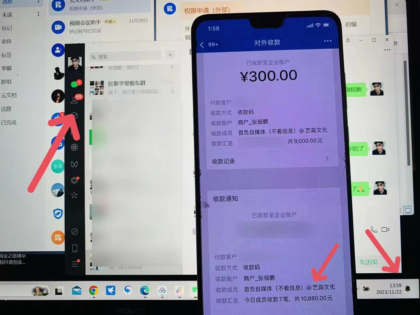 图片[4]-知乎最新日引300+高认知创业粉，“割韭菜”日稳定变现5000+-阿灿说钱