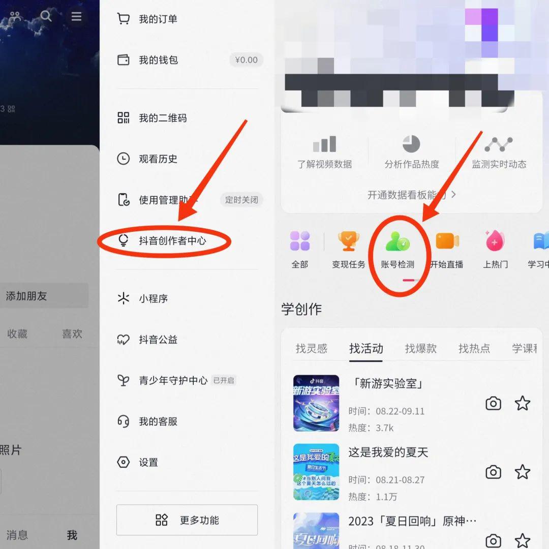 图片[5]-无需流量扶持的项目：星图游戏计划，让你轻松赚钱-阿灿说钱