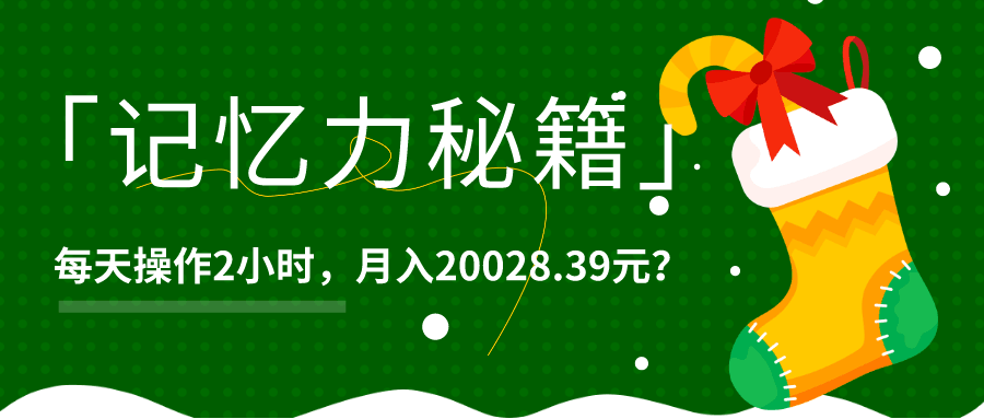 20231213100555627-image