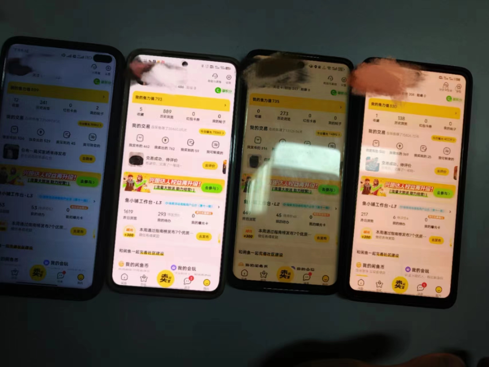 揭秘闲鱼首饰市场,七天螺旋暴力起号玩法,最详细保姆式教学,日入1000+ -2 揭秘闲鱼首饰市场,七天螺旋暴力起号玩法,最详细保姆式教学,日入1000+ -2