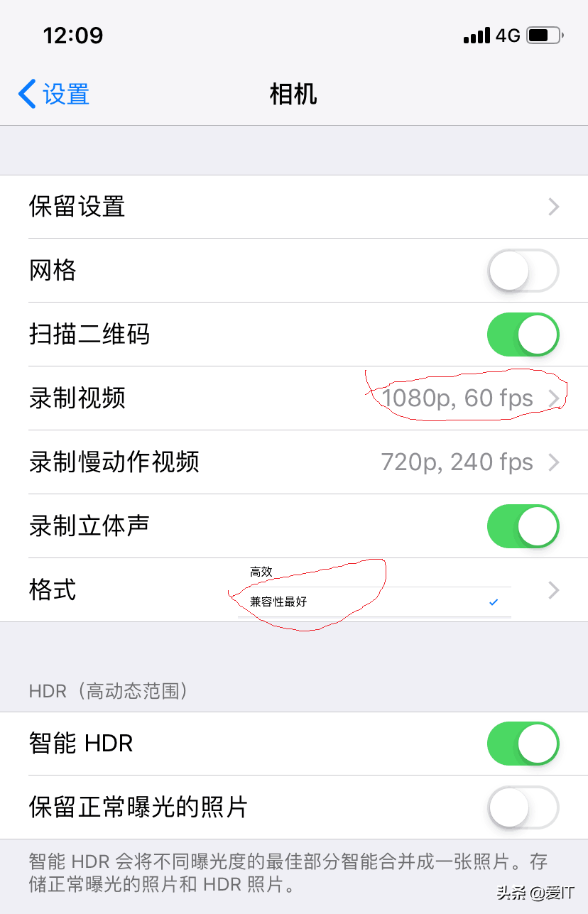抖音不支持该分辨率视频怎么办?传视频不支持分辨率解决办法 抖音不支持该分辨率视频怎么办?传视频不支持分辨率解决办法