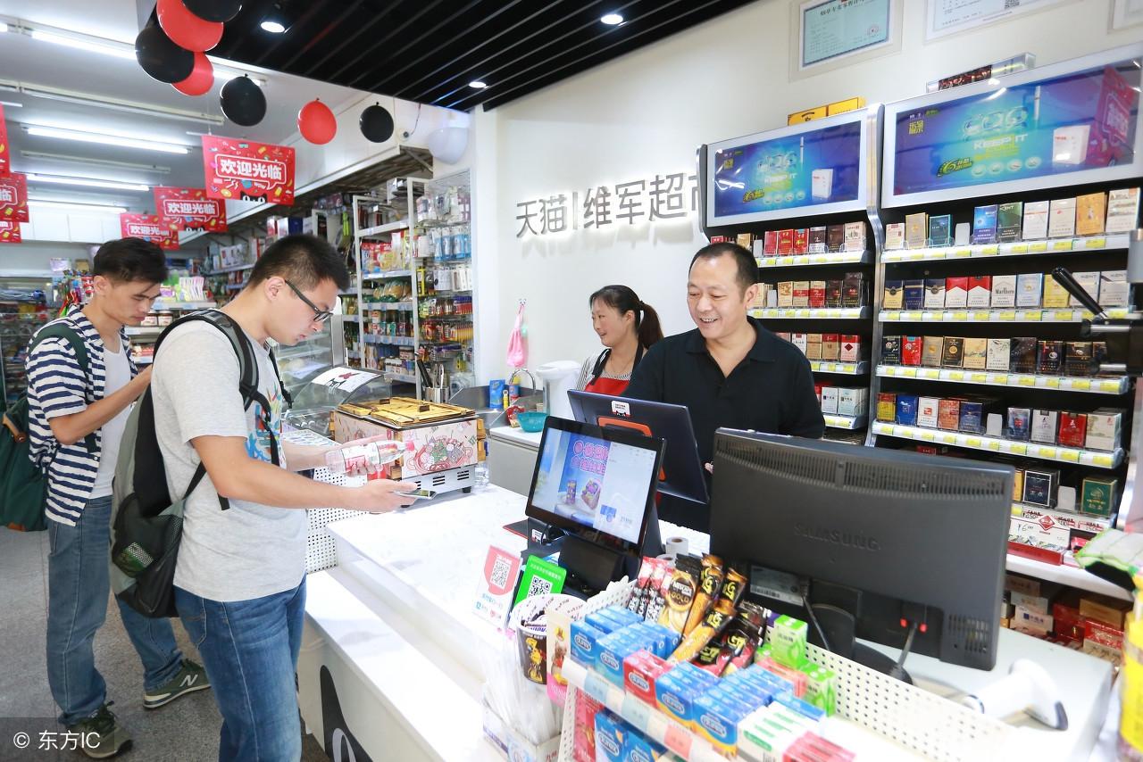天猫小店加盟风险太大 加盟天猫小店有必要吗? 天猫小店加盟风险太大 加盟天猫小店有必要吗?