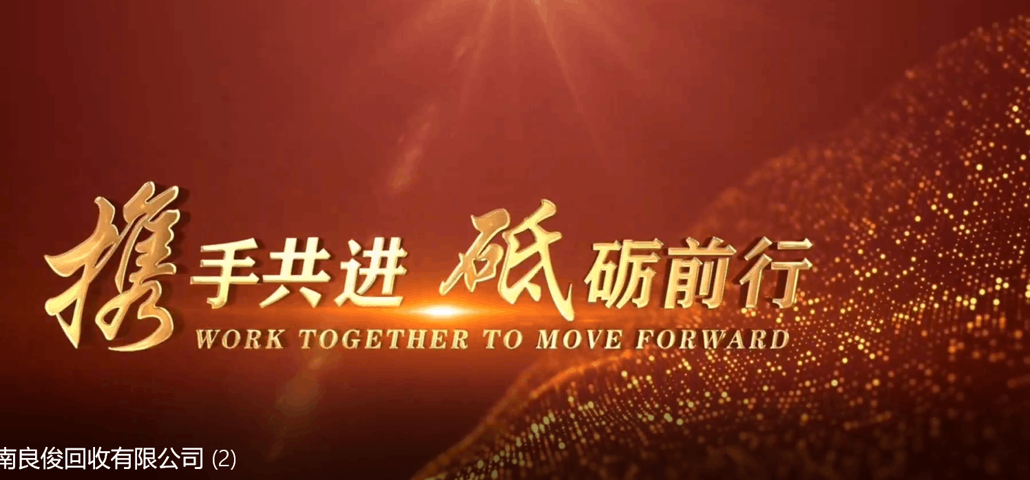 e半无人直播,半小时学会,日入500+,当天出结果【外面收费699的a】 e半无人直播,半小时学会,日入500+,当天出结果【外面收费699的a】