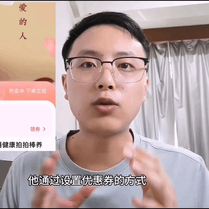 淘宝店铺优惠券怎么设置?计入最低价吗? 淘宝店铺优惠券怎么设置?计入最低价吗?