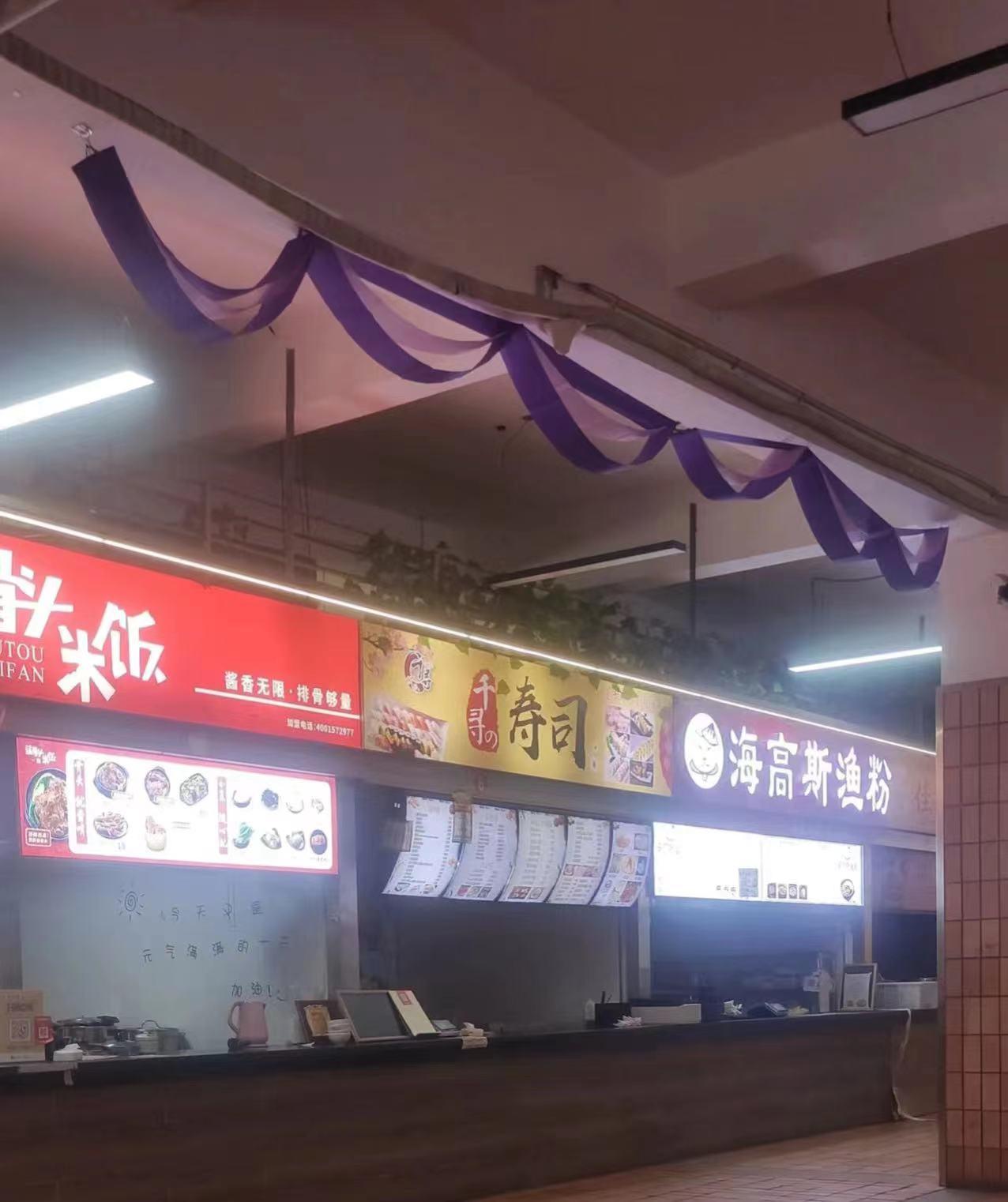 适合16岁学生做的兼职(学生党时做的几个赚钱副业) 适合16岁学生做的兼职(学生党时做的几个赚钱副业)