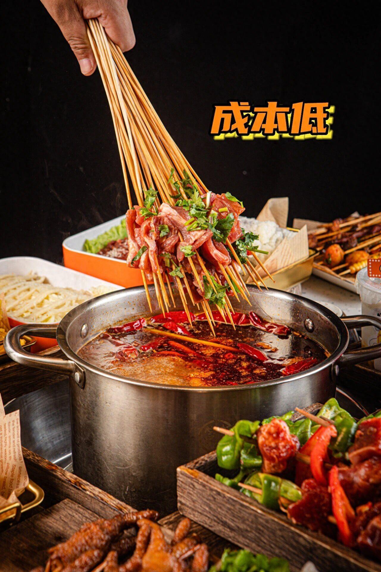 火锅店加盟多少钱啊?火锅串串加盟费一般是多少钱? 火锅店加盟多少钱啊?火锅串串加盟费一般是多少钱?