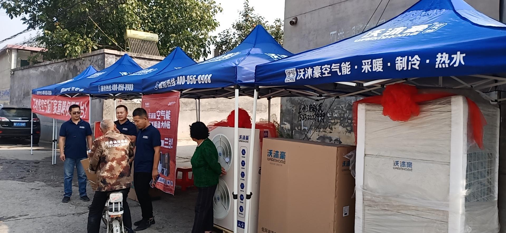 空气能厂家加盟代理,空气能行业还能捞金吗? 空气能厂家加盟代理,空气能行业还能捞金吗?