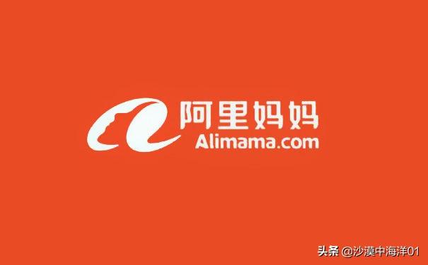 淘宝代卖找商家的途径有哪些?(代卖货如何找商家) 淘宝代卖找商家的途径有哪些?(代卖货如何找商家)