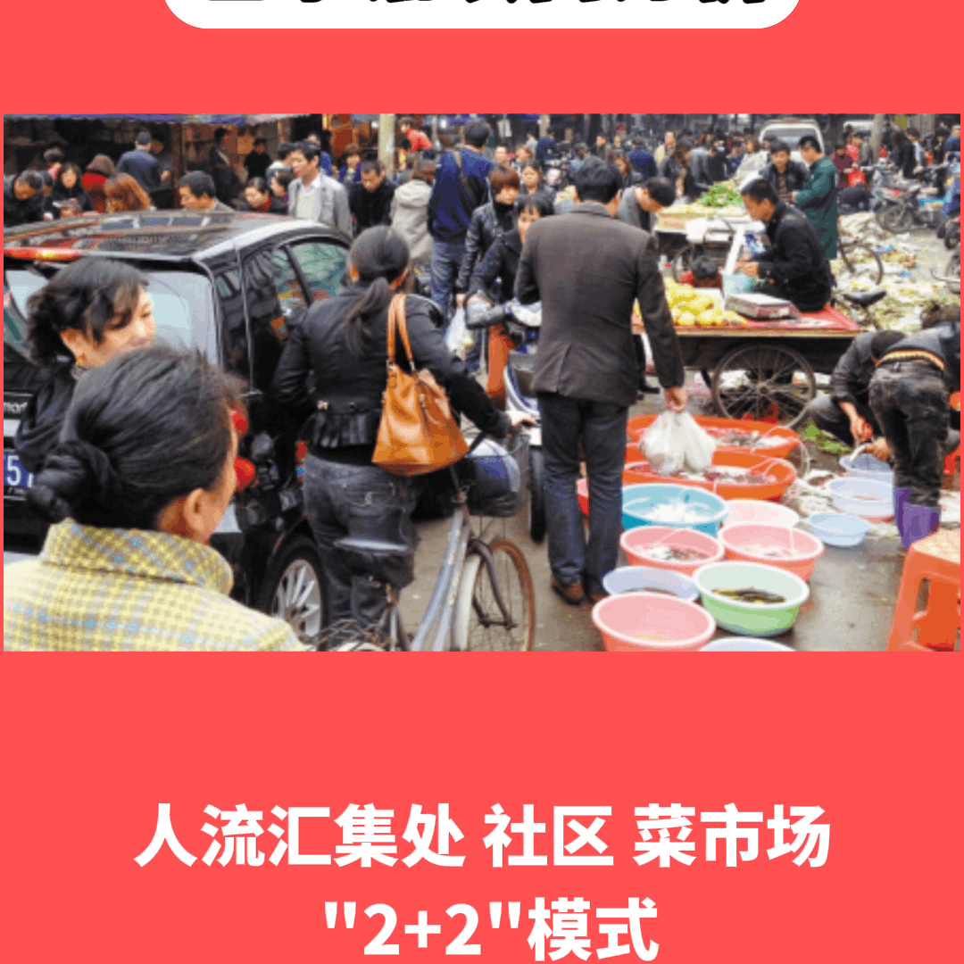加盟小笼包子店怎么样(低成本创业包子铺项目分析) 加盟小笼包子店怎么样(低成本创业包子铺项目分析)