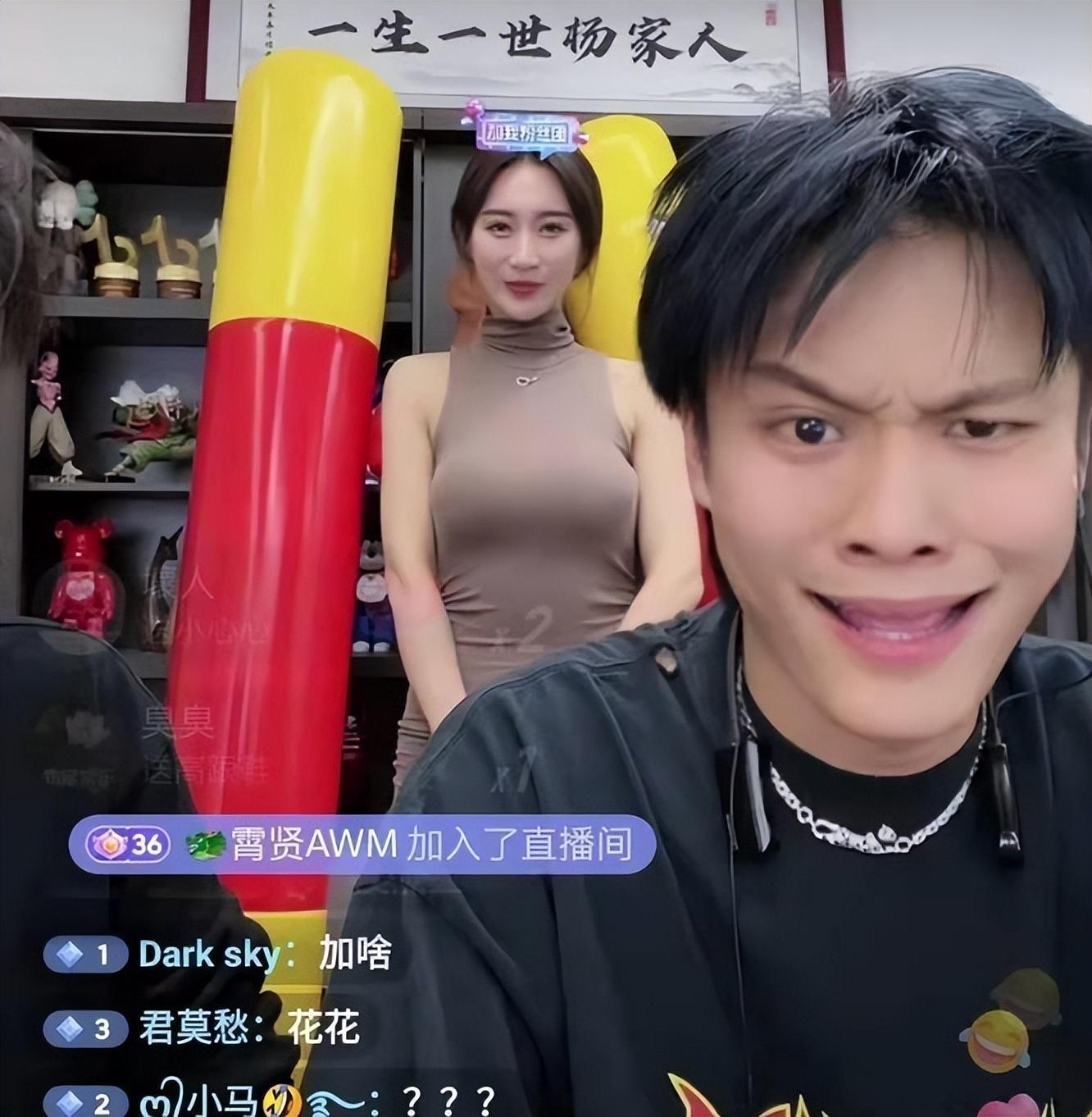 图片[7]-小杨哥与董宇辉的直播带货对决：如何吸引消费者关注并提升销售额-阿灿说钱