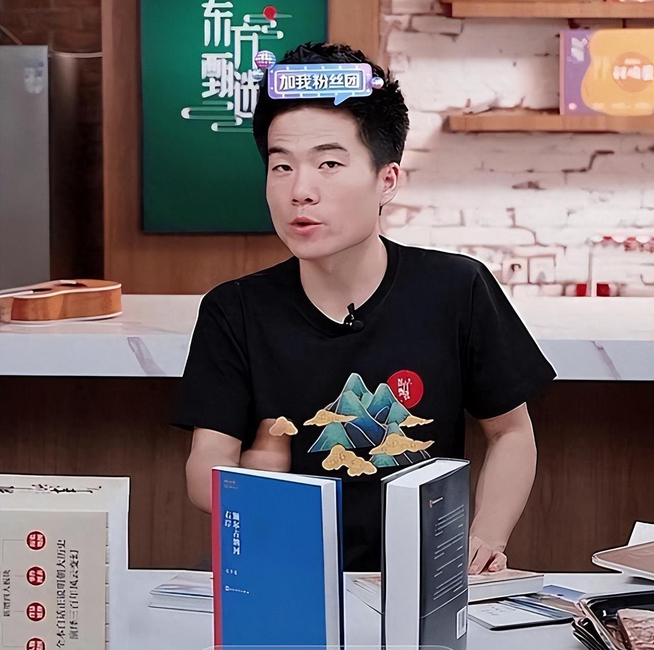 图片[9]-小杨哥与董宇辉的直播带货对决：如何吸引消费者关注并提升销售额-阿灿说钱
