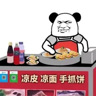 怎样能每天赚500元(普通人做什么可以日赚500) 怎样能每天赚500元(普通人做什么可以日赚500)
